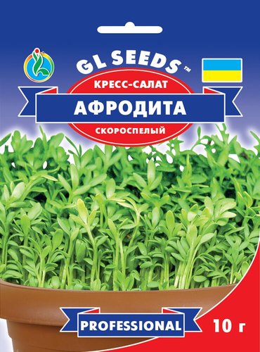 оптом Насіння Крес-салату Афродiта (10г), Professional, TM GL Seeds