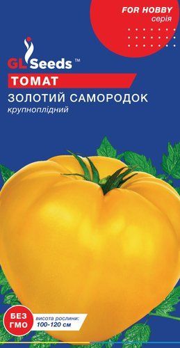 оптом Семена Томата Золотой самородок (0.1г), For Hobby, TM GL Seeds