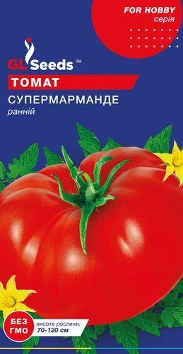 оптом Семена Томата Супермарманде (0.15г), For Hobby, TM GL Seeds