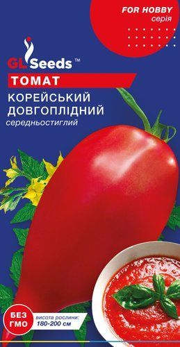 оптом Семена Томата Корейский длинноплодный (0.1г), For Hobby, TM GL Seeds