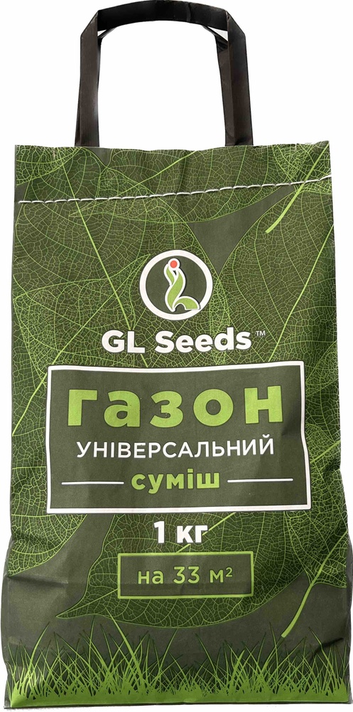 оптом Насіння Трави газонної Універсальний газон (200г), Коробка, TM GL Seeds