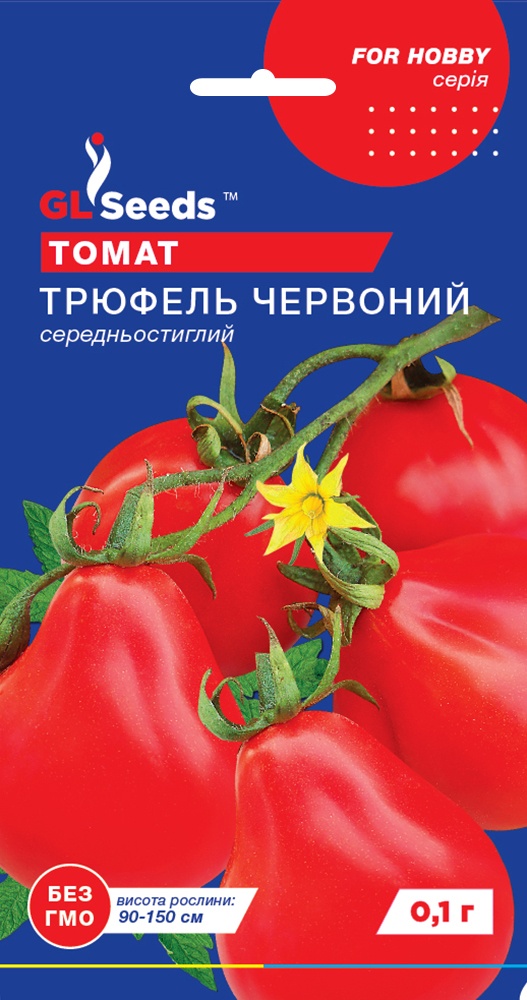 оптом Насіння Томату Трюфель червоний (0.1г), For Hobby, TM GL Seeds