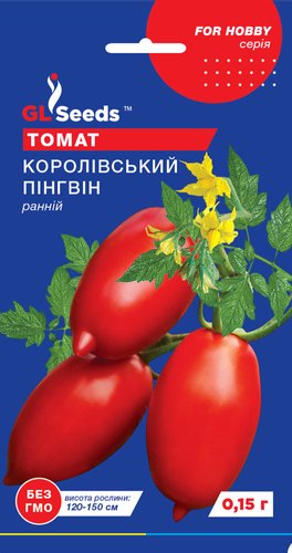 оптом Насіння Томату Королiвський пiнгвiн (0.15г), For Hobby, TM GL Seeds