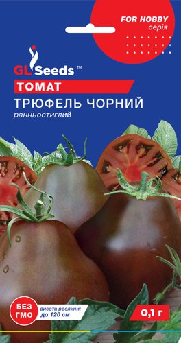 оптом Насіння Томату Трюфель чорний (20 шт), For Hobby, TM GL Seeds