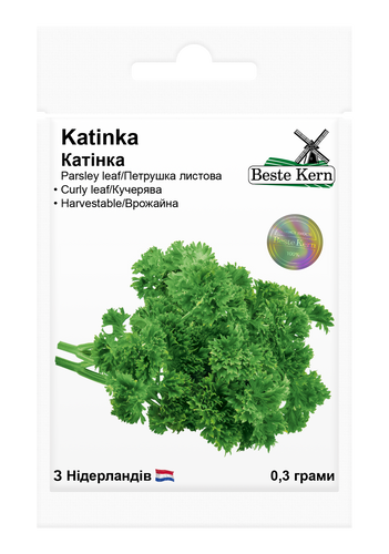 оптом Насіння Петрушки Катінка (0,3г), ТМ Bestе Kern