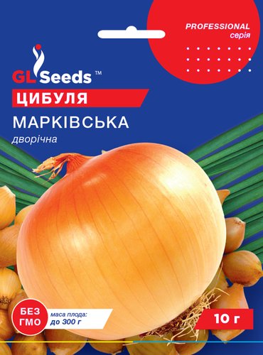 оптом Насіння Цибулі Марківська (10г), Professional, TM GL Seeds
