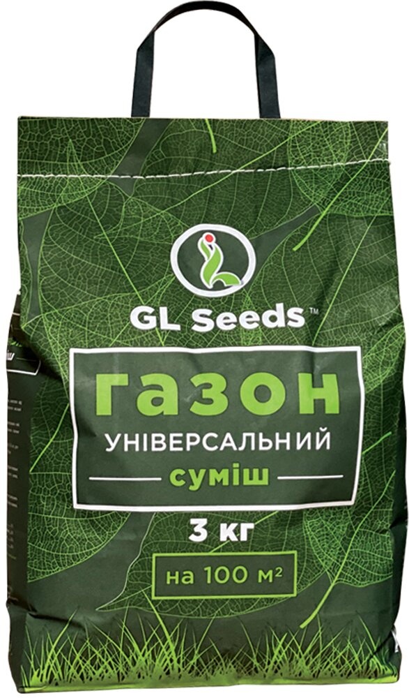 оптом Семена Травы газонной Универсальный газон (200г), Коробка, TM GL Seeds