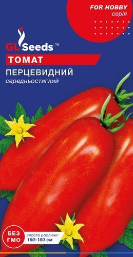 оптом Семена Томата Перцевидный (0.1г), For Hobby, TM GL Seeds