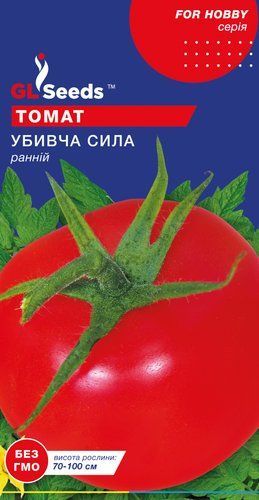 оптом Семена Томата Убойная сила (0.1г), For Hobby, TM GL Seeds