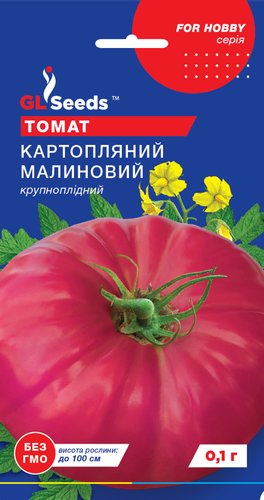 оптом Семена Томата Картофельный малиновый (0.1г), For Hobby, TM GL Seeds