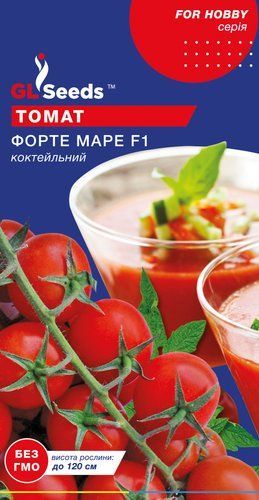 оптом Семена Томата Форте маре F1 (0.1г), For Hobby, TM GL Seeds