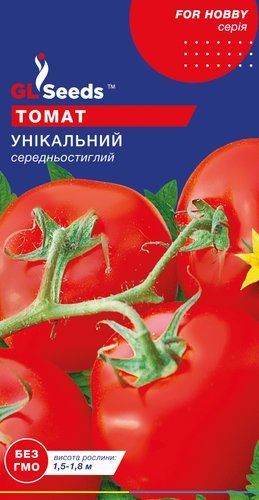 оптом Семена Томата Уникальный (0.1г), For Hobby, TM GL Seeds