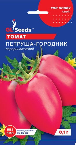 оптом Семена Томата Петруша-Огородник (0.1г), For Hobby, TM GL Seeds