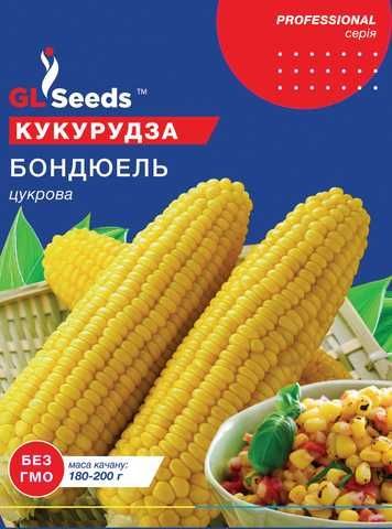 Оптом Семена Кукурузы Бондюэль F1; (20г), Professional, TM GL Seeds