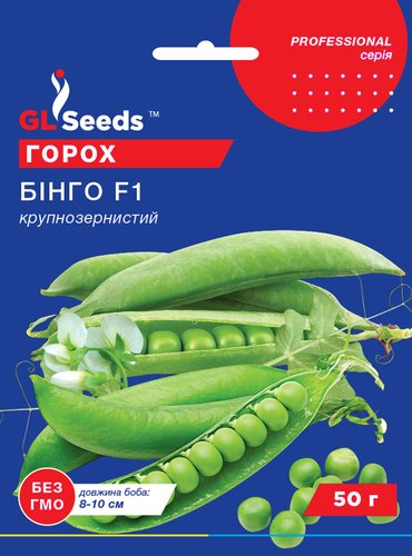 оптом Насіння Гороху Бiнго (50г), Professional, TM GL Seeds