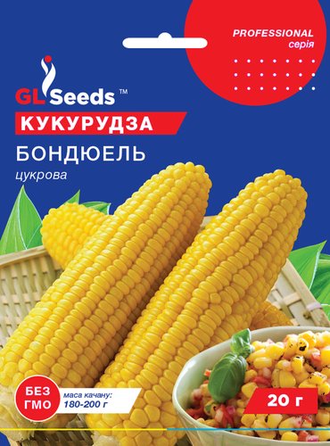 оптом Семена Кукурузы Бондюэль F1; (20г), Professional, TM GL Seeds