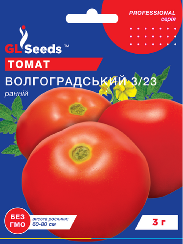 оптом Семена Томата Волгоградский 3/23 (0.25г), For Hobby, TM GL Seeds