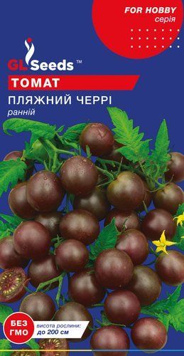 оптом Семена Томата Пляжный черри (0.1г), For Hobby, TM GL Seeds