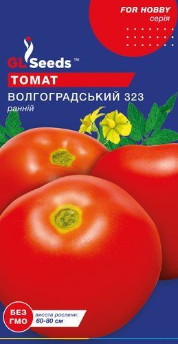 оптом Семена Томата Волгоградский 323 (0.25г), For Hobby, TM GL Seeds