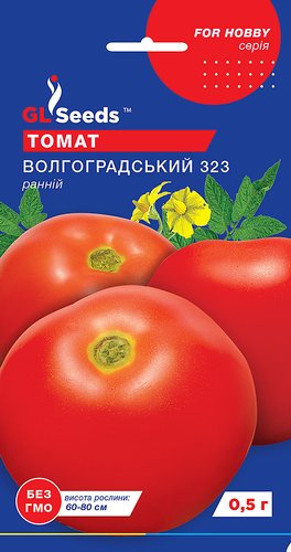 оптом Насіння Томату Волгоградський 3/23 (0.25г), For Hobby, TM GL Seeds