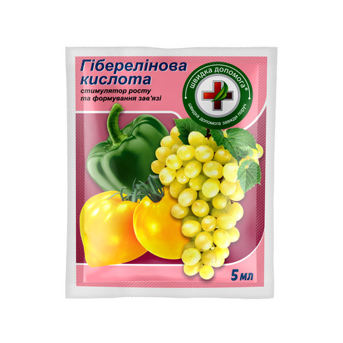 оптом Швидка допомога "Гіберелінова кислота" 5мл