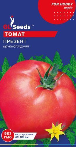 оптом Семена Томата Презент (0.1г), For Hobby, TM GL Seeds