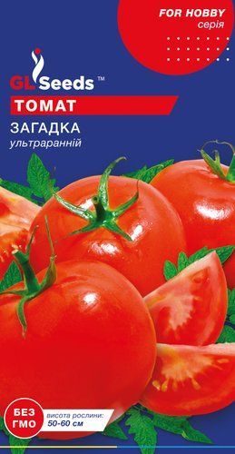 оптом Семена Томата Загадка (0.25г), For Hobby, TM GL Seeds