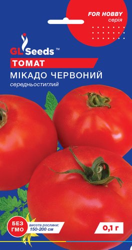 оптом Семена Томата Микадо красный (0.1г), For Hobby, TM GL Seeds