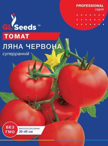 оптом Семена Томата Ляна красная (3г), Professional, TM GL Seeds