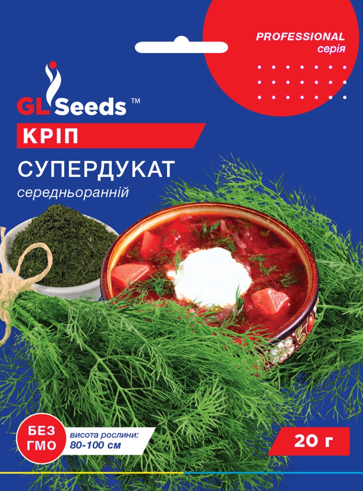 оптом Семена Укропа Супердукат (3г), For Hobby, TM GL Seeds