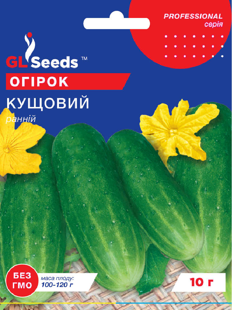 оптом Насіння Огiрка Кущовий (1г), For Hobby, TM GL Seeds