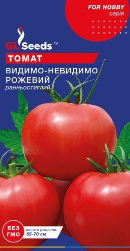 оптом Семена Томата Видимо-не-видимо розовый (0.1г), For Hobby, TM GL Seeds