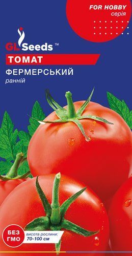 оптом Семена Томата Фермерский (0.15г), For Hobby, TM GL Seeds