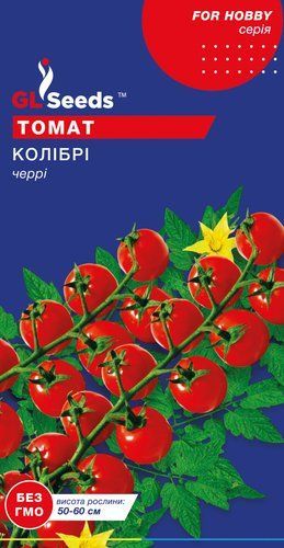 оптом Семена Томата Колибри (0.1г), For Hobby, TM GL Seeds