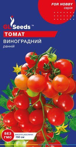 оптом Семена Томата Виноградный (0.1г), For Hobby, TM GL Seeds