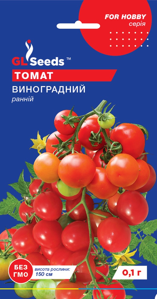 оптом Семена Томата Виноградный (0.1г), For Hobby, TM GL Seeds