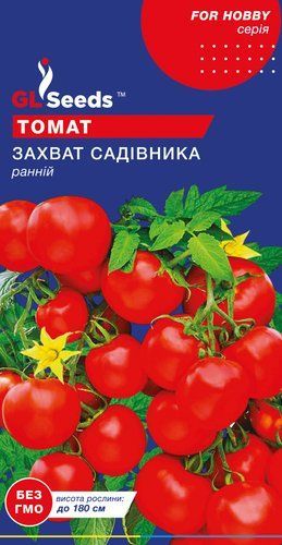 оптом Семена Томата Восторг садовода (0.1г), For Hobby, TM GL Seeds