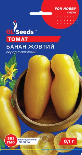 оптом Семена Томата Банан желтый (0.1г), For Hobby, TM GL Seeds