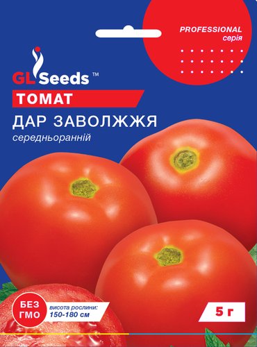 оптом Насіння Томату Дар Заволжжя (0.5г), For Hobby, TM GL Seeds