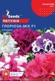 оптом Насіння Петунії F1 Глоріоза мiкс (5шт), Collection, TM GL Seeds