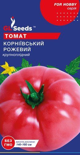 оптом Семена Томата Корнеевский розовый (0.1г), For Hobby, TM GL Seeds
