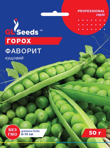 оптом Насіння Гороху Фаворит (50г), Professional, TM GL Seeds