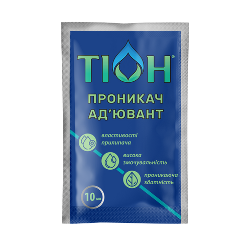 оптом Швидка допомога "Ад'ювант Тіон" 10 мл