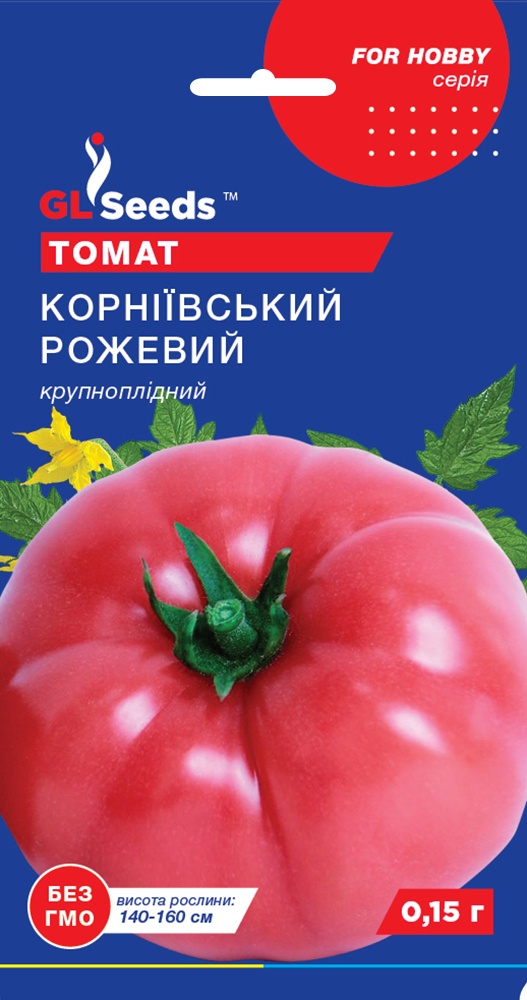 оптом Насіння Томату Корнiївський рожевий (0.15г), For Hobby, TM GL Seeds