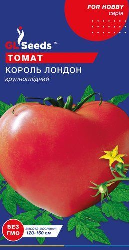 оптом Семена Томата Король Лондон (0.1г), For Hobby, TM GL Seeds