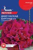 оптом Насіння Петунії F1 Дабл Каскад Бургундi (5шт), Collection, TM GL Seeds