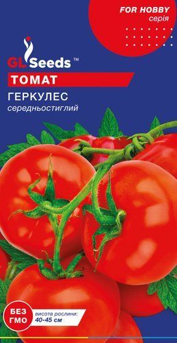 оптом Семена Томата Геркулес (0.1г), For Hobby, TM GL Seeds