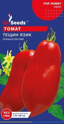 оптом Семена Томата Тещин язык; (0.1г), For Hobby, TM GL Seeds