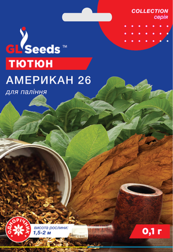 оптом Семена Табака курительного Американ-26 (0.1г), Collection, TM GL Seeds