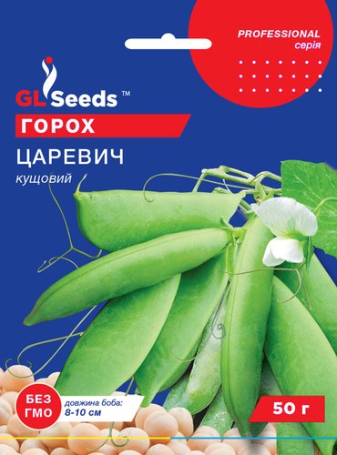 оптом Насіння Гороху Царевич (50г), Professional, TM GL Seeds